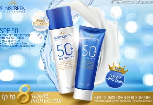 可顏化妝品報價 廠家