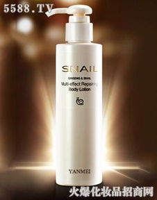 探尋廣州白云區美妝力量 研美化妝品廠與雨田化妝品的發展之路