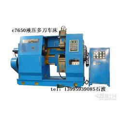 黃岡市金屬切削機(jī)床批發(fā)、供應(yīng)及加工服務(wù)一體化解決方案